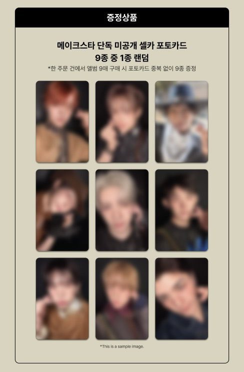 m（固定一読下さい） tweet media