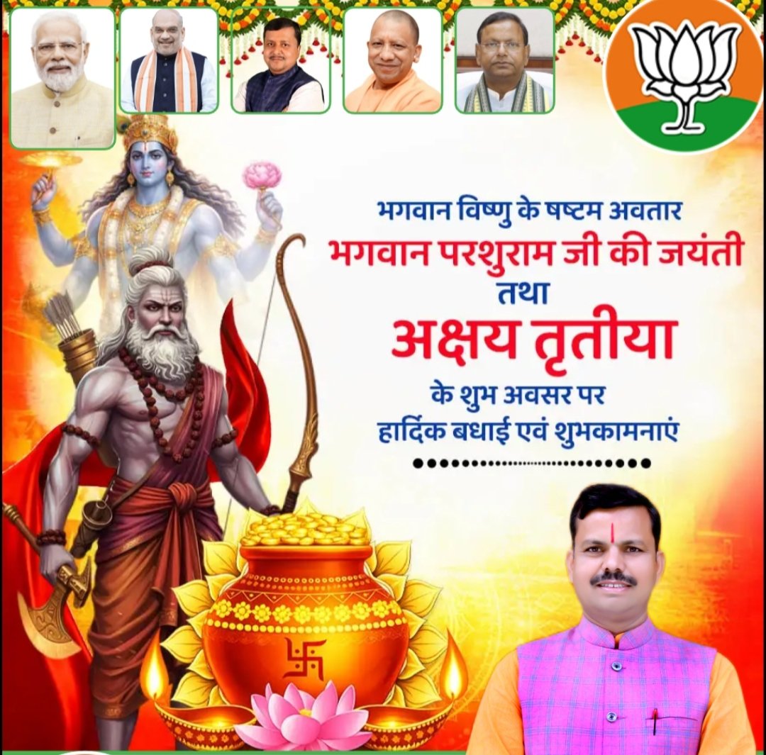 ityagisanjeev's tweet photo. https://t.co/2GygP0LB7H