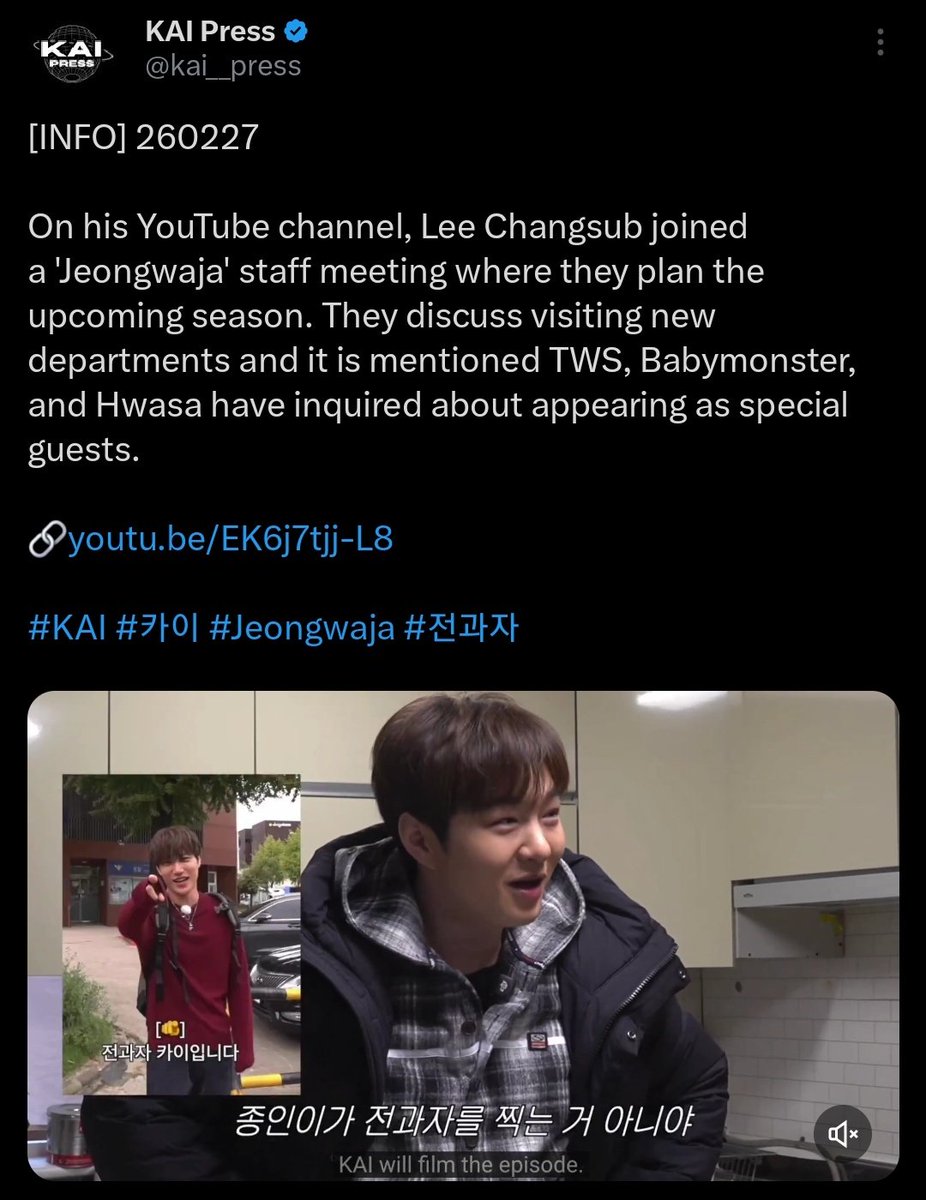 glowingkji's tweet photo. the koreaboos thought they ate when they call a long standing idol 14 years to the industry as a "nugu" while their fav put respect to the said idol? mind you, idols lining up to be featured on the show too. https://t.co/n3T0Z7rYxy