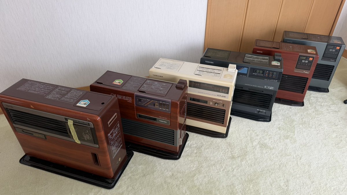 TOSHIBA 石油ファンヒーター 1 東芝石油ファンヒーター 1982年~1986年まで。