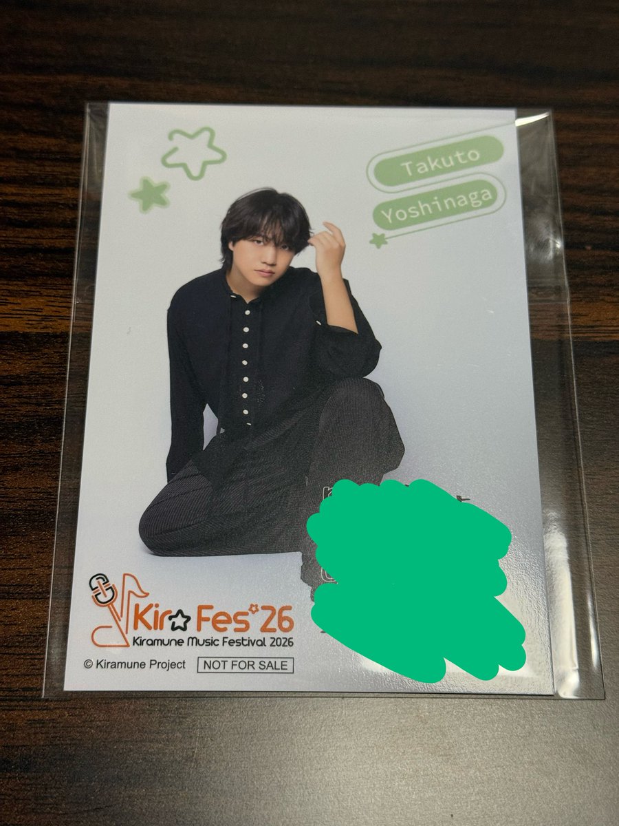 ましろ tweet media