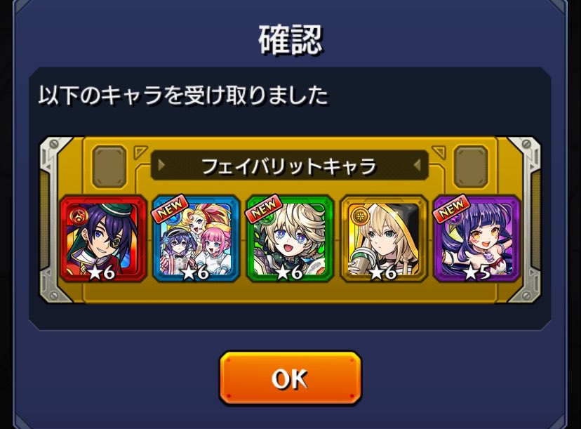 マルコbot tweet media