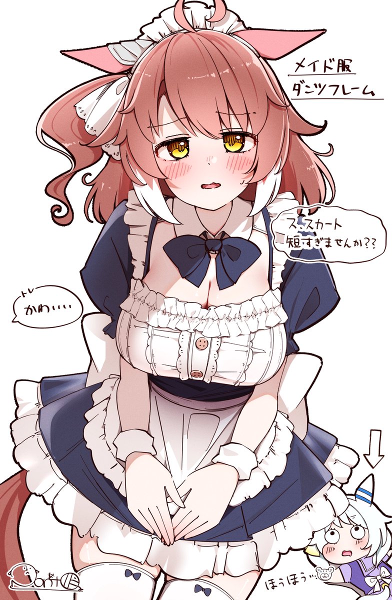 ぽんたのけだま🧶 tweet media