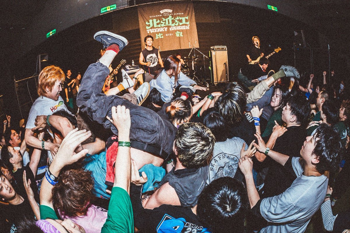 SKA FREAKS -スカフリークス- tweet media