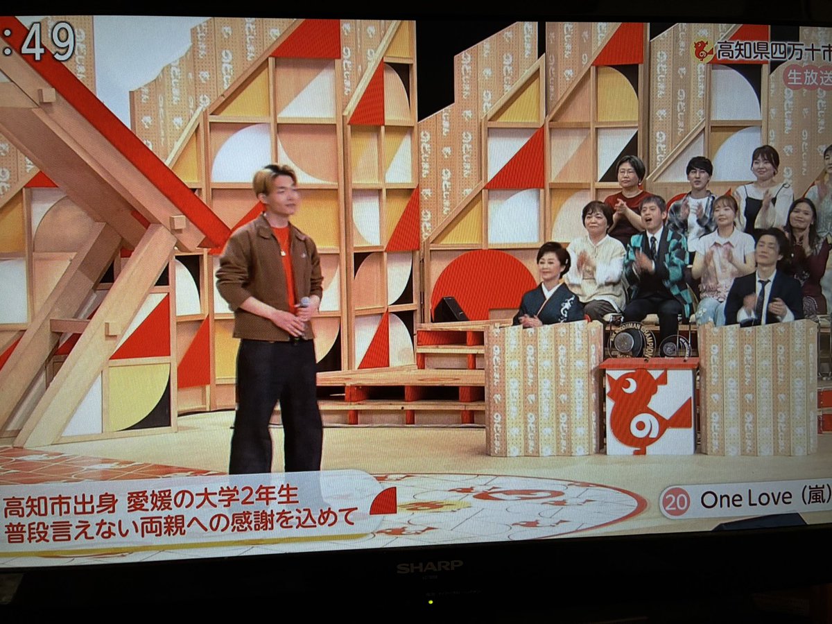 nakanishisama's tweet image. ラスト
20番
愛媛の大学2年
キンパツ男性

ひとり #嵐
#OneLove

ブスやな
 #のど自慢