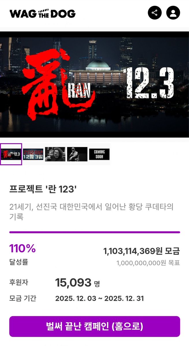 로로(바쁘다바빠🛫) tweet media