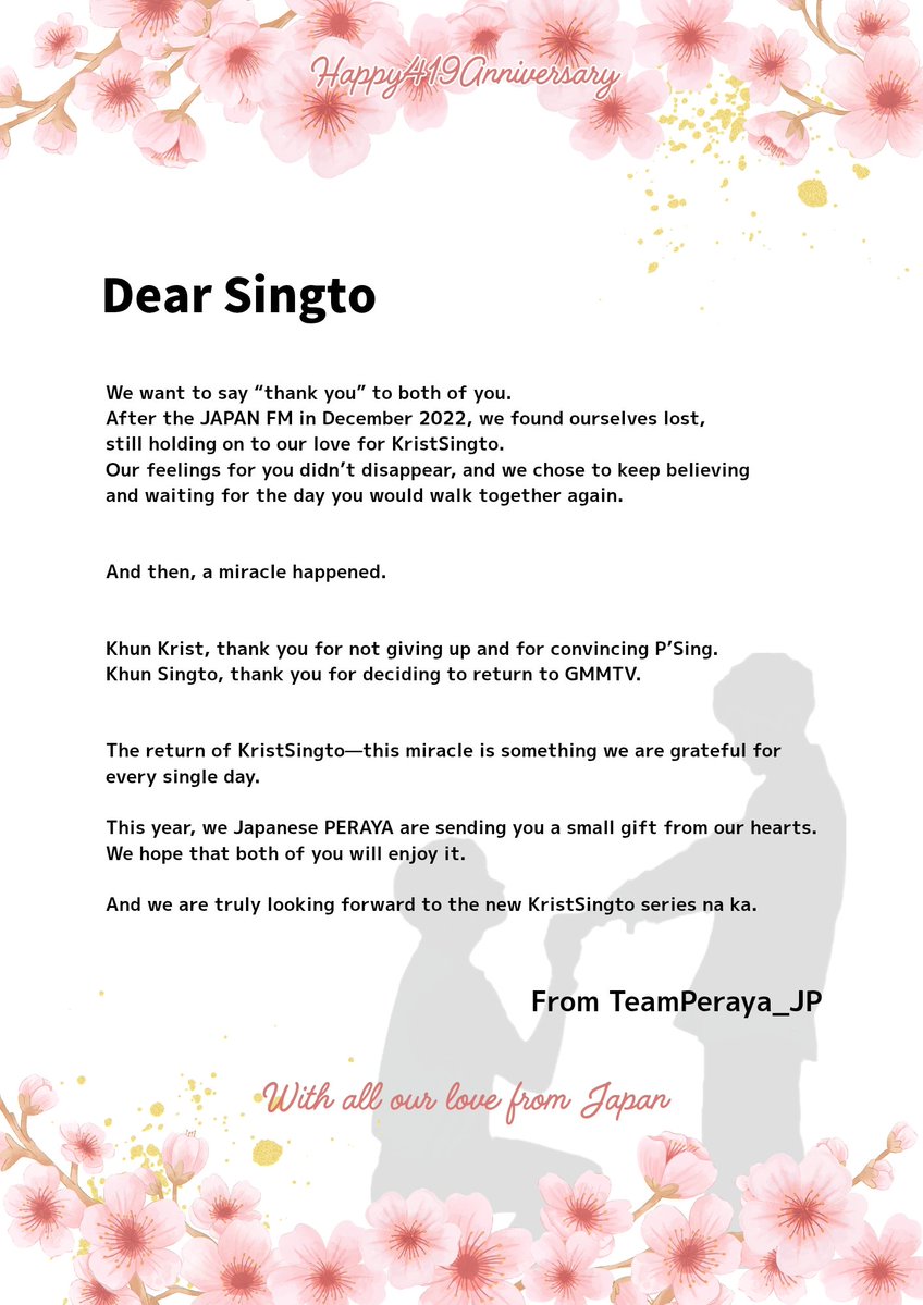 Ruriha🦁🐢𝐖𝐫𝐢𝐭𝐞 𝐲𝐨𝐮 𝐚𝐠𝐚𝐢𝐧 tweet media