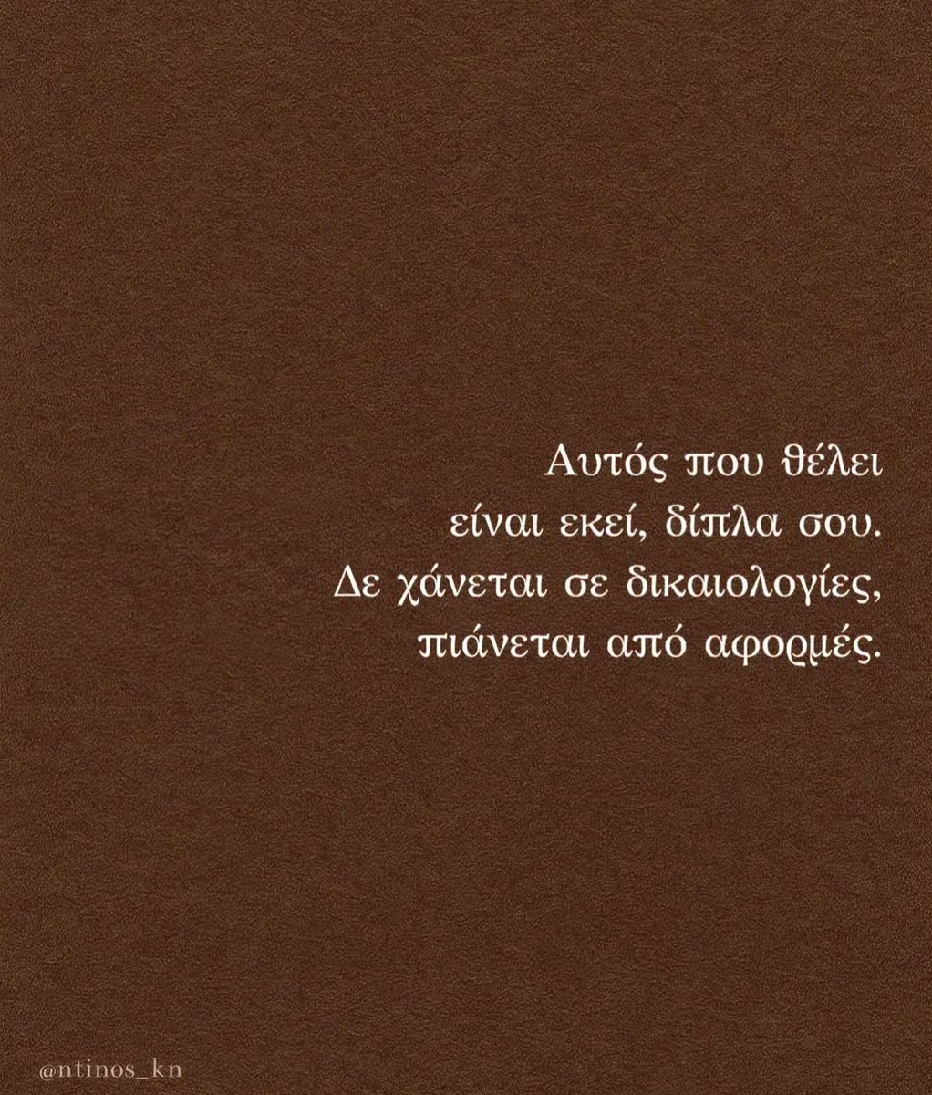 Dimitris Aloukos tweet media