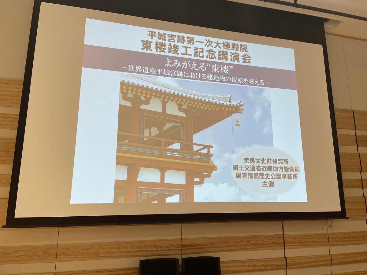 今井邦彦　Kunihiko Imai tweet media