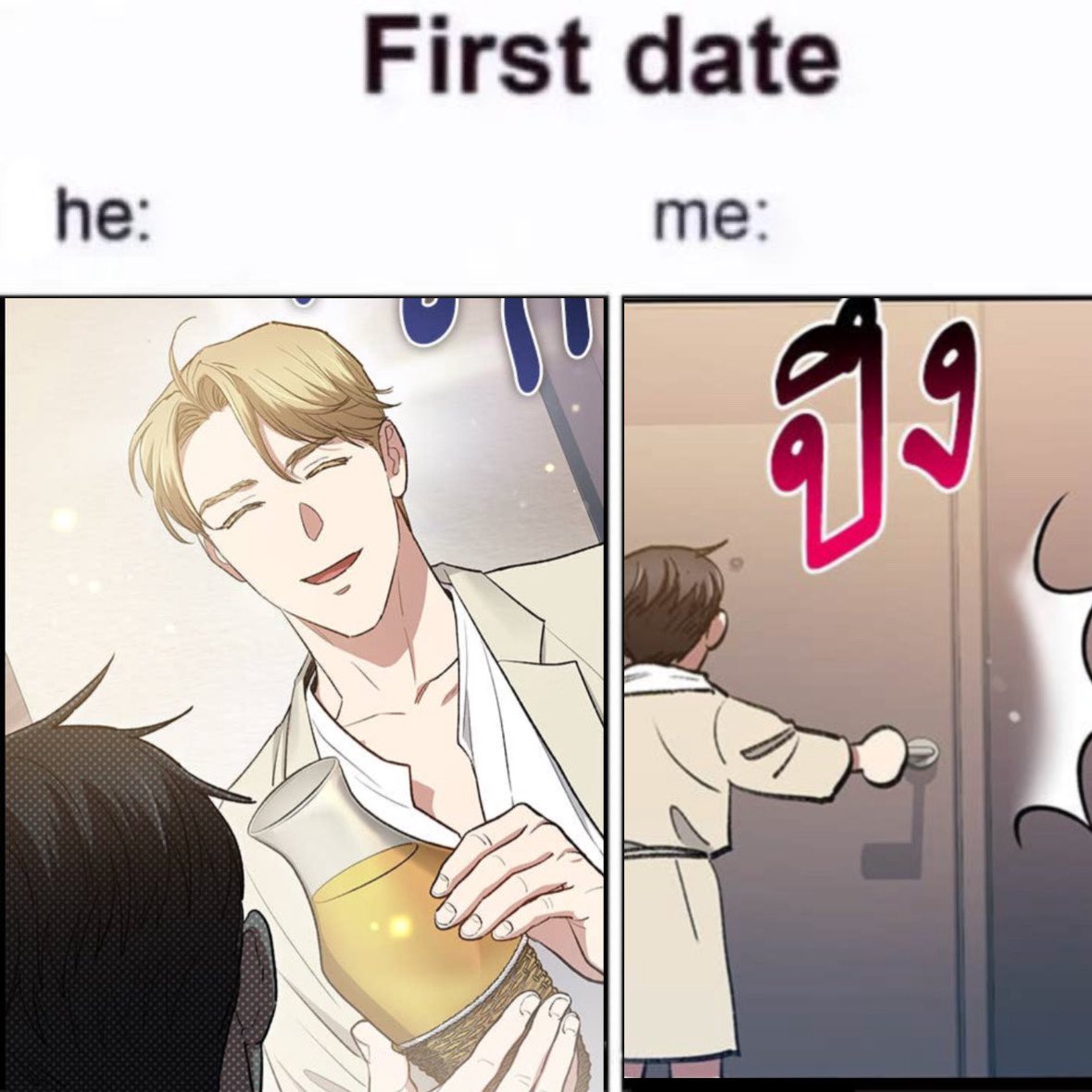 ไอคัตนอน2ทุ่ม tweet media