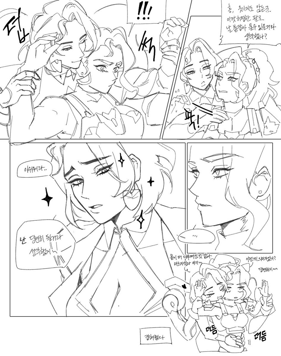 김구피 tweet media