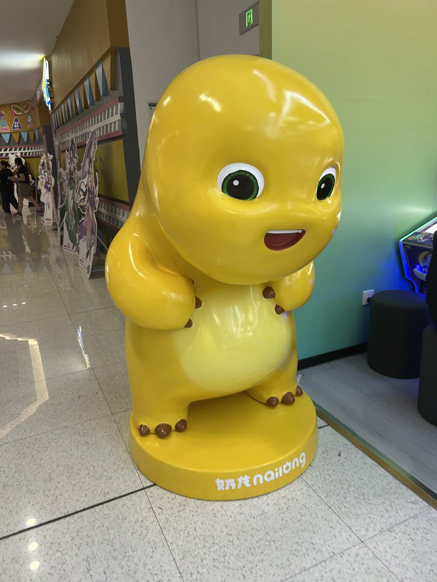 板板板板栗🌰 tweet media