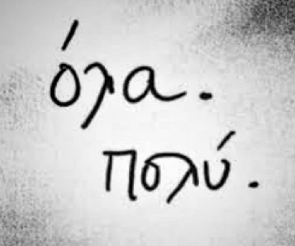 Dimitris Aloukos tweet media