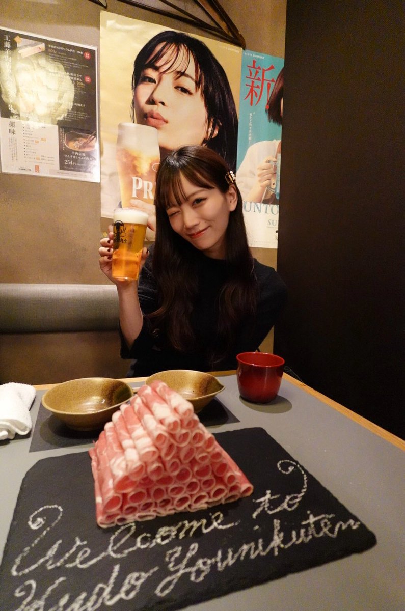 かなみ🎀🧡　@63ANGEL (旧バーレスク東京) tweet media