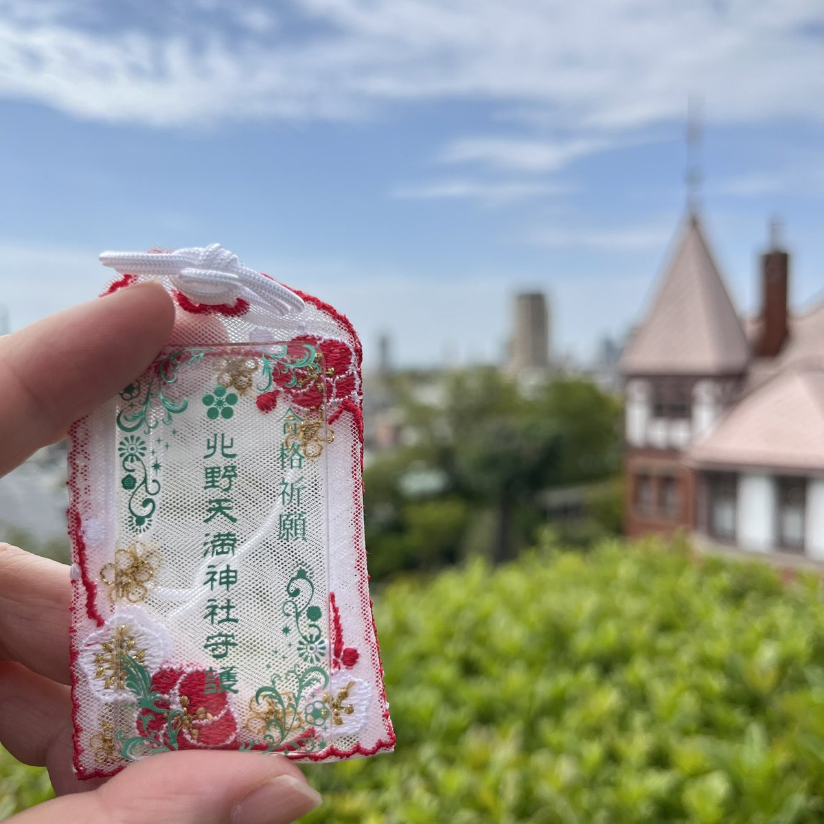 su i ka🍉 tweet media