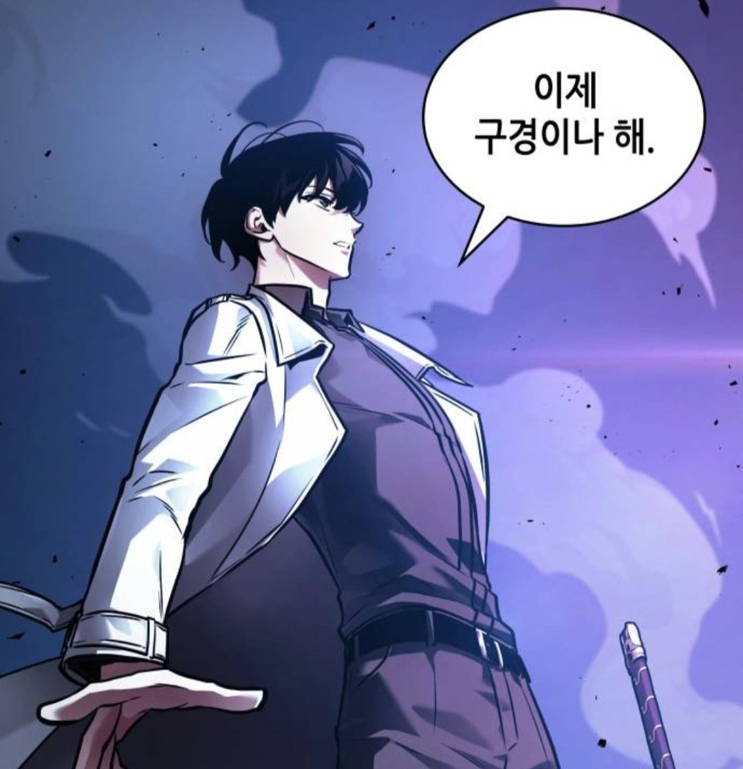 견 tweet media