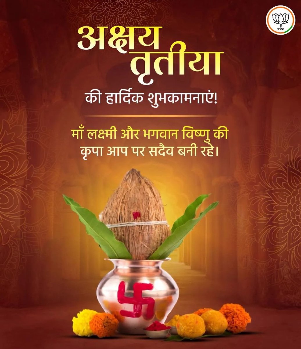 ArunPadate's tweet photo. https://t.co/BFBcIRaTQ5