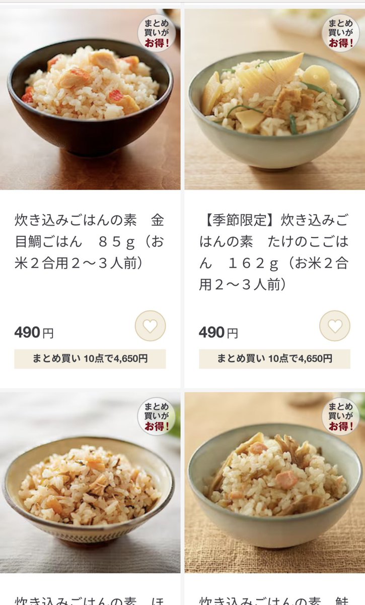 すたぁ✧◢͟￨ tweet media