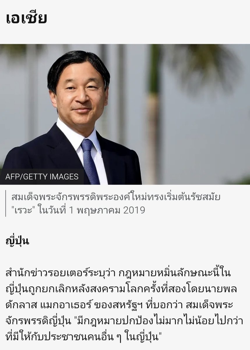 สวัสดีค่ะพวกบ้า❤️💙💛🩵💚 tweet media