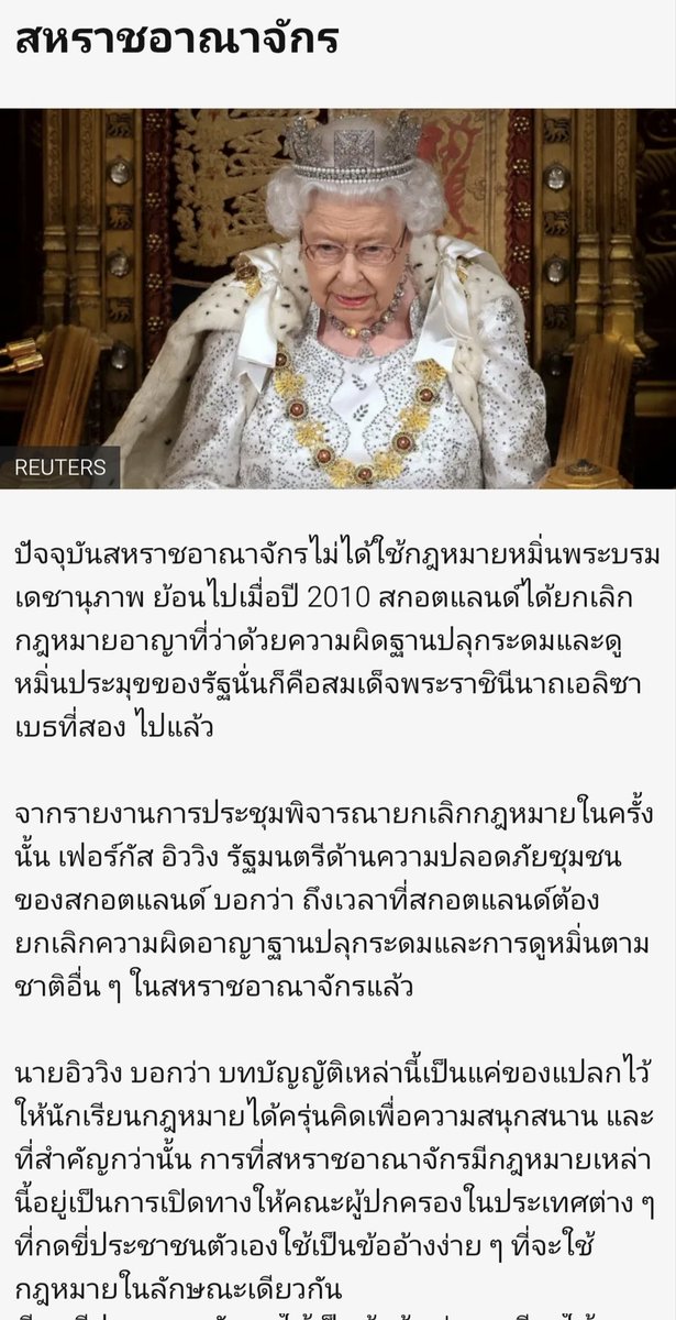 สวัสดีค่ะพวกบ้า❤️💙💛🩵💚 tweet media