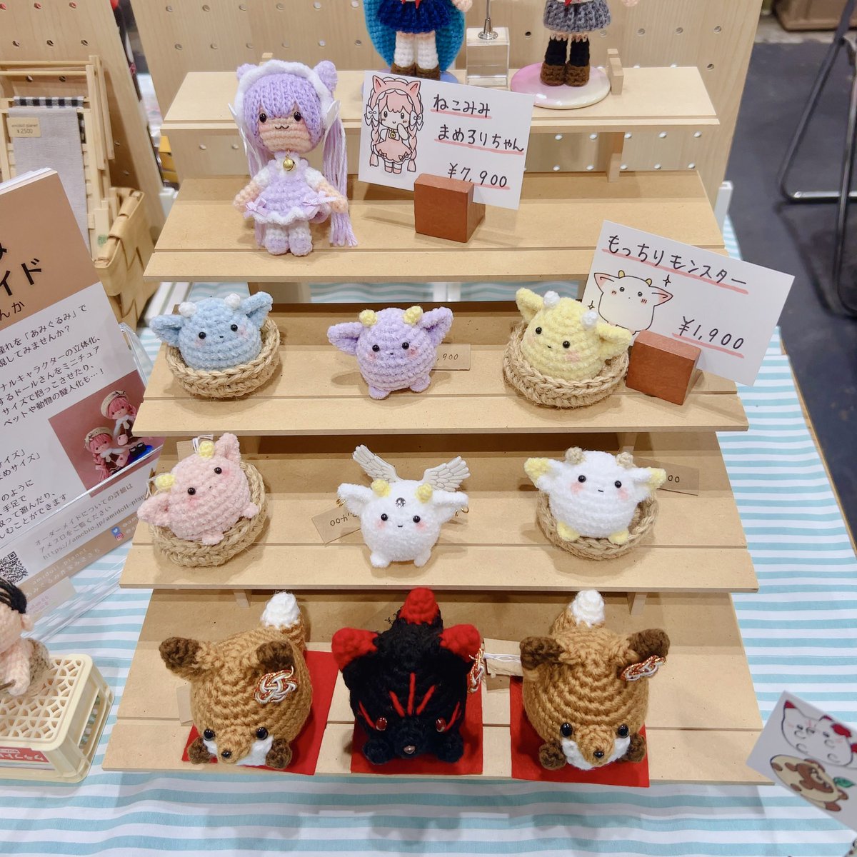 いまのところこんな感じです！ ねこみみまめろりちゃんはぱーぷる