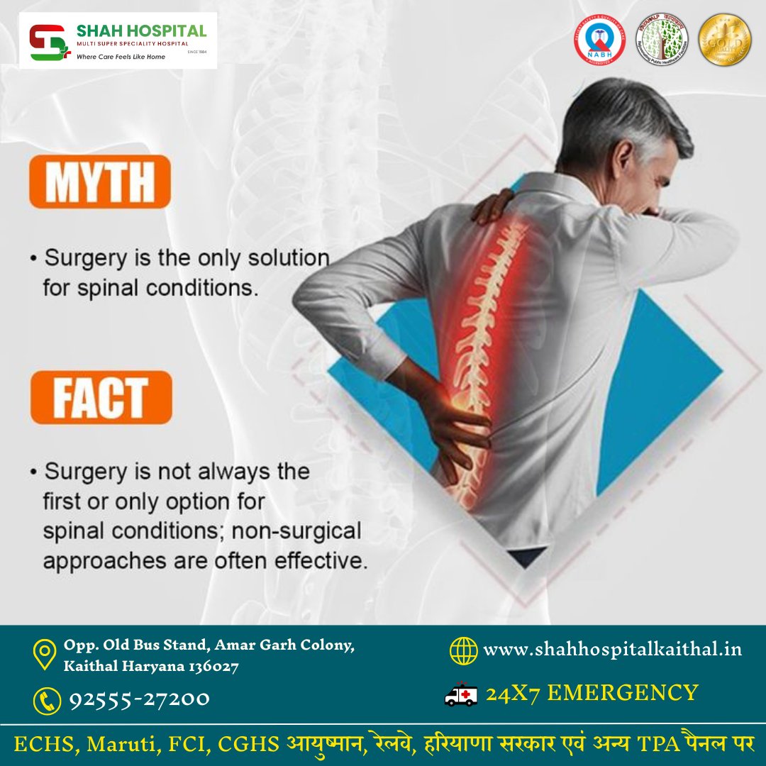 ShahKaithal's tweet image. बिना सर्जरी भी मिल सकता है कमर दर्द से राहत| आज ही परामर्श लें | Shah Hospital Kaithal
✅ Emergency:- +91 92555 27200
✅ Address:- Jind - Kaithal Rd, opp. old bus stand, Amar Garh Colony, Kaithal, Haryana 136027
#SpineHealth #BackPainRelief #MythVsFact #SpineCare