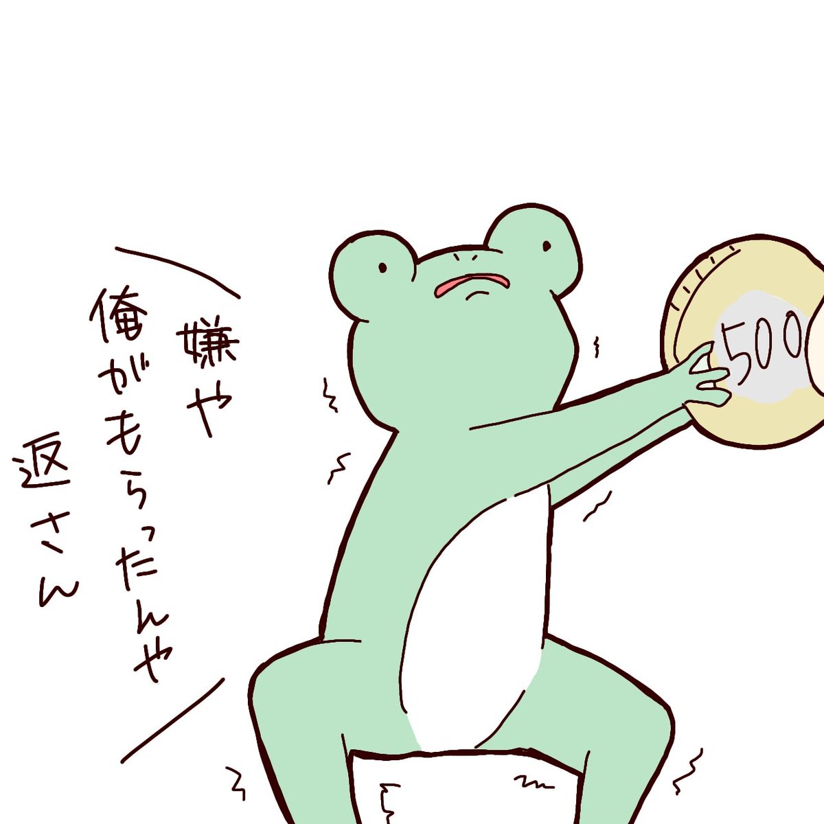 ぺなただいだい tweet media