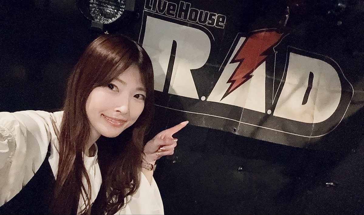 RISA / AND CALL. tweet media