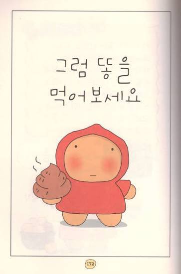 ʚིᵋº̣̥͙̣̥͙ᵌɞྀ tweet media