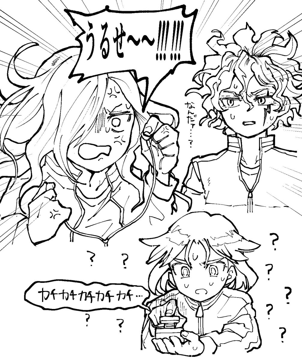 ズワイかに tweet media