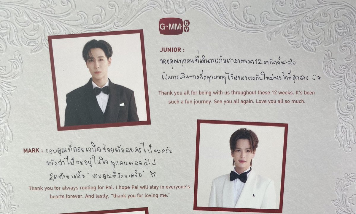 ˚SIRII 𐙚 tweet media