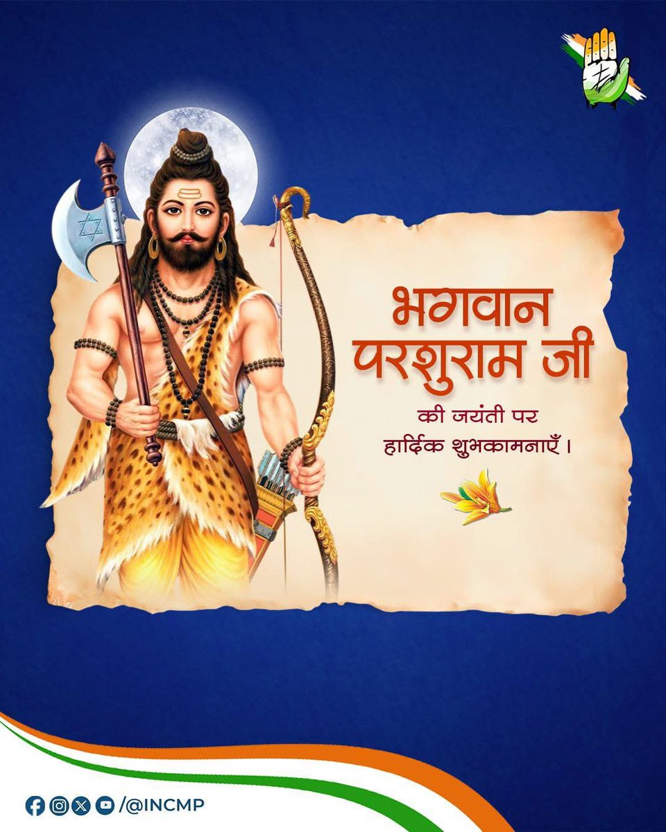 MP Congress tweet media