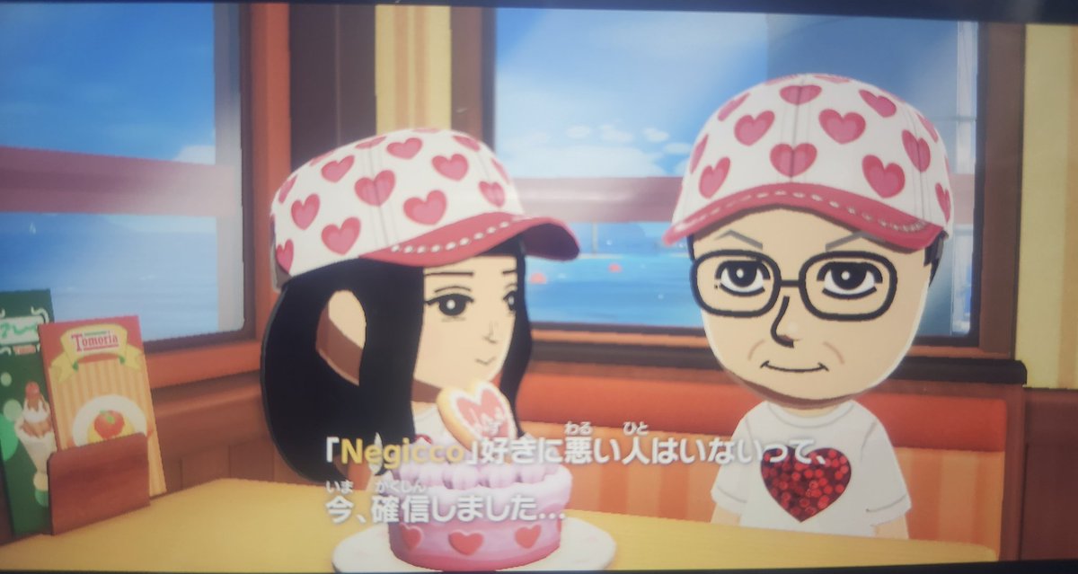 あまねん tweet media