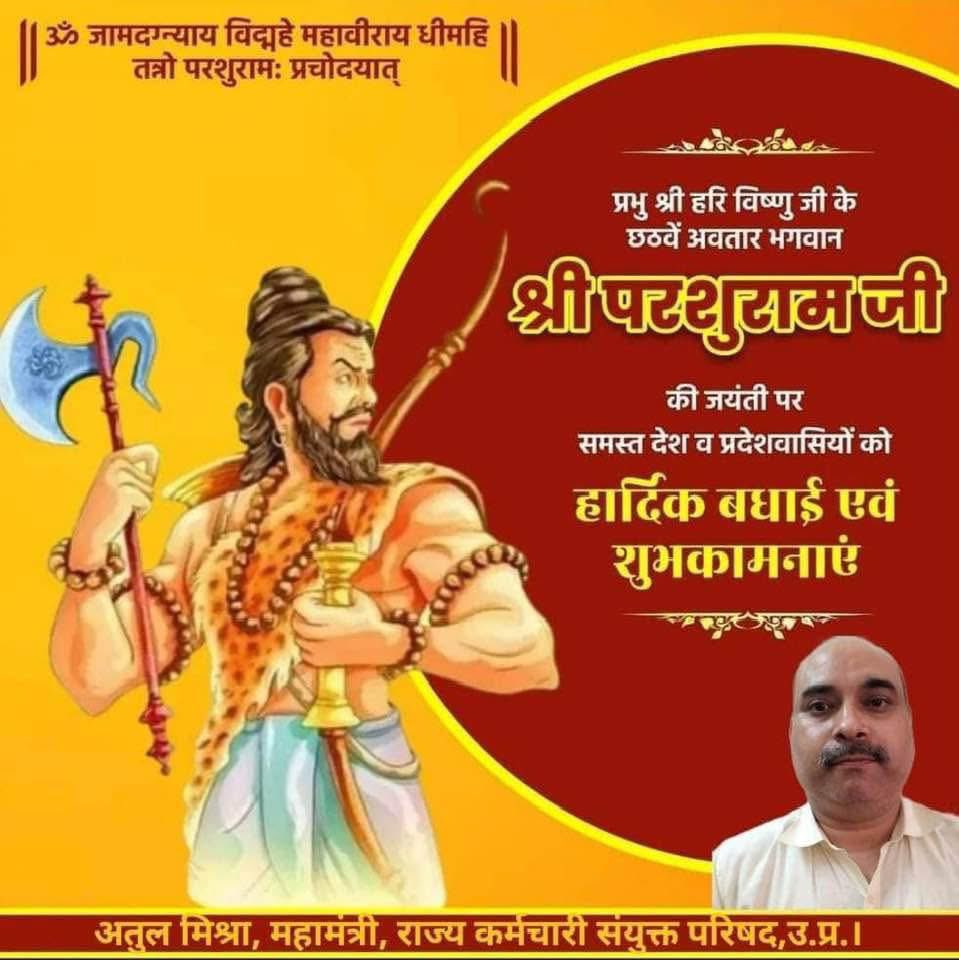 Atulmisra10's tweet photo. https://t.co/xm6cpnR6yQ