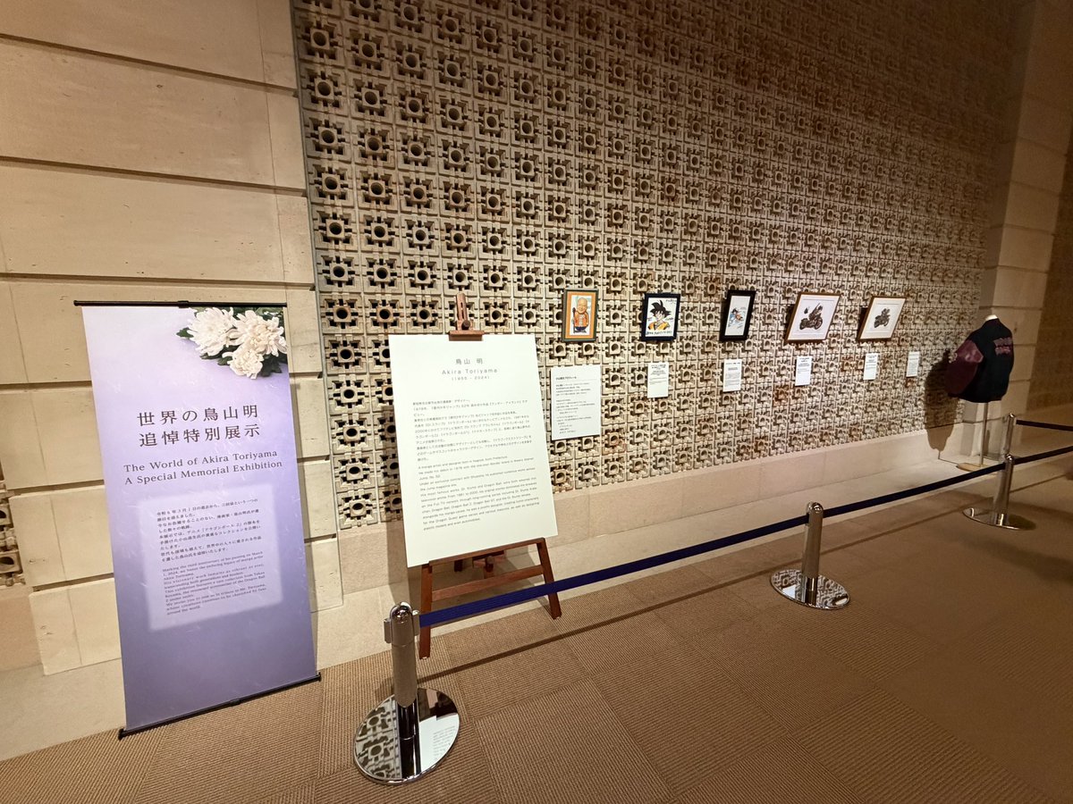 しんるちゅー tweet media