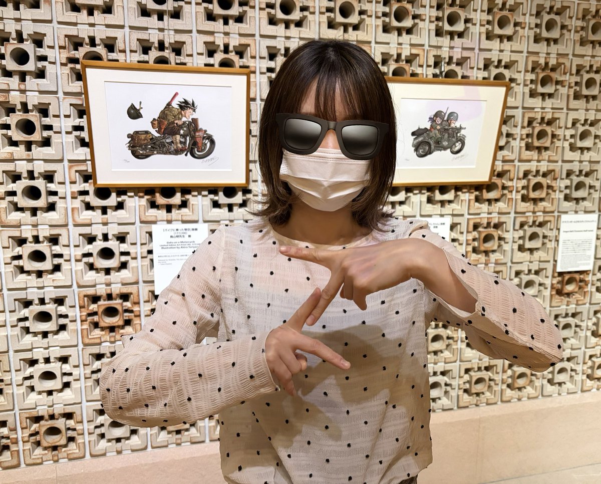 しんるちゅー tweet media