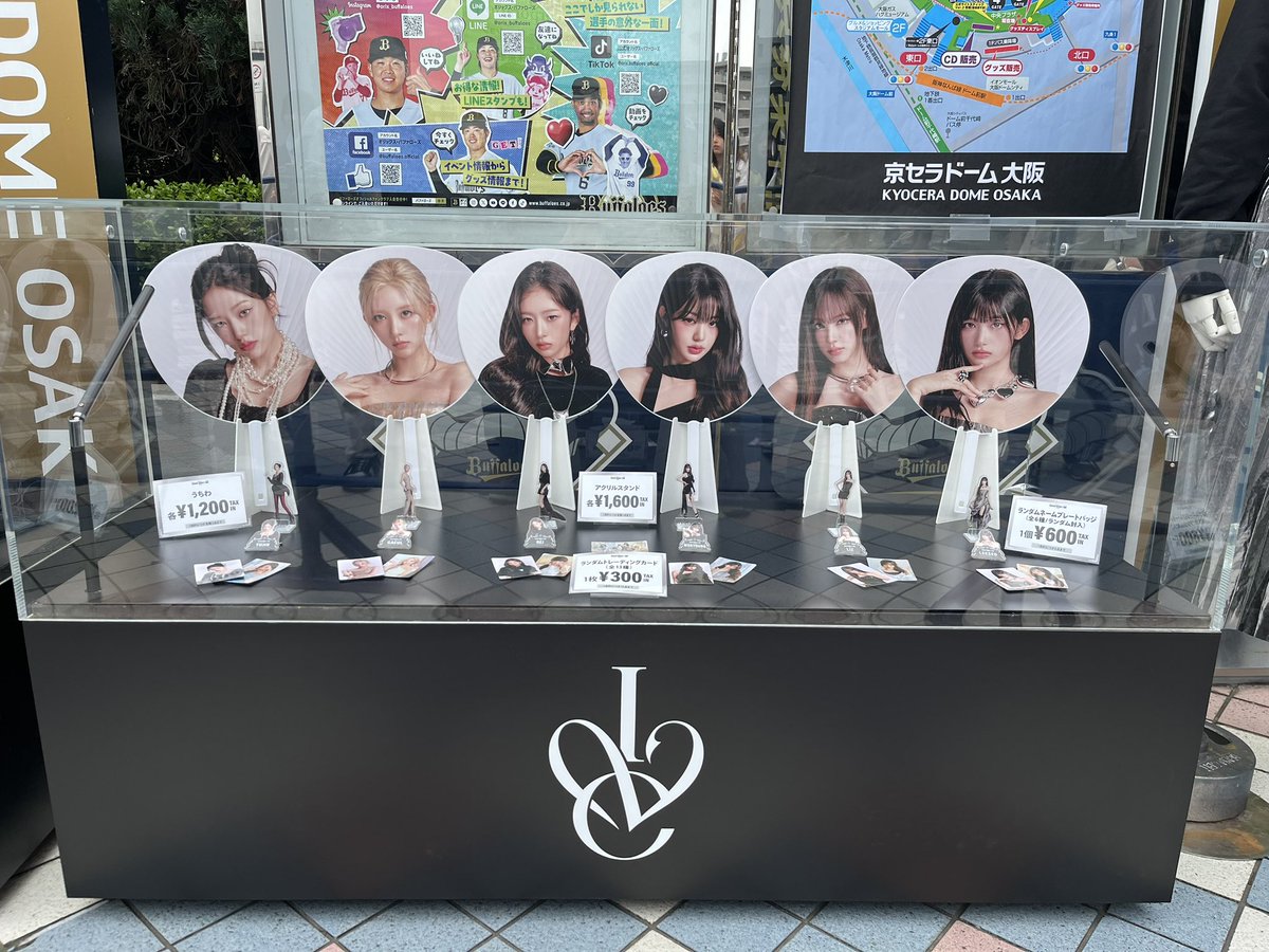 kk_1027_'s tweet photo. 京セラ到着
#IVE #SHOW_WHAT_I_AM #京セラドーム大阪 https://t.co/iRsduqtz1L