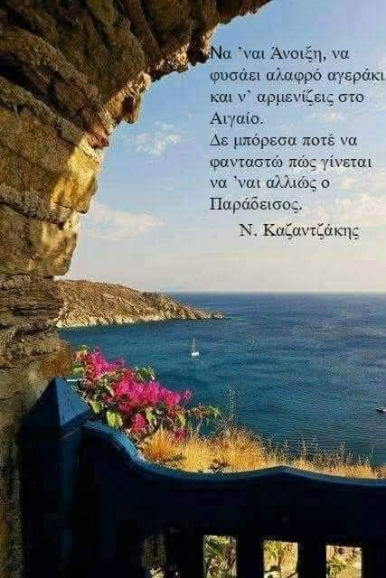 Dimitris Aloukos tweet media