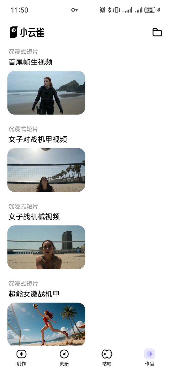 Adam也叫吉米 tweet media