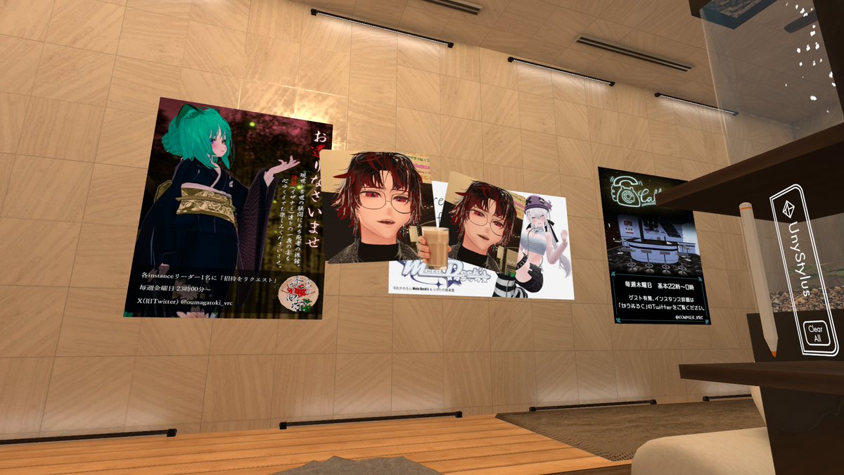 CHORING𝄞⨾𓍢ִ໋ tweet media