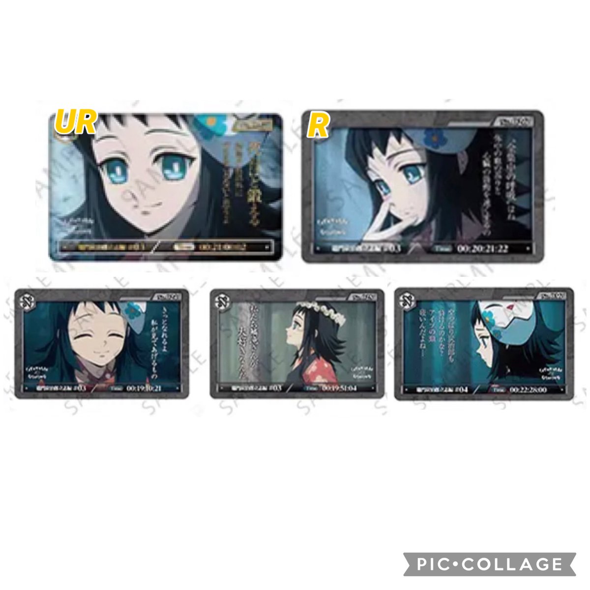 むぅ🎶 ﾌﾟﾛｶ必読 ❀❀ tweet media