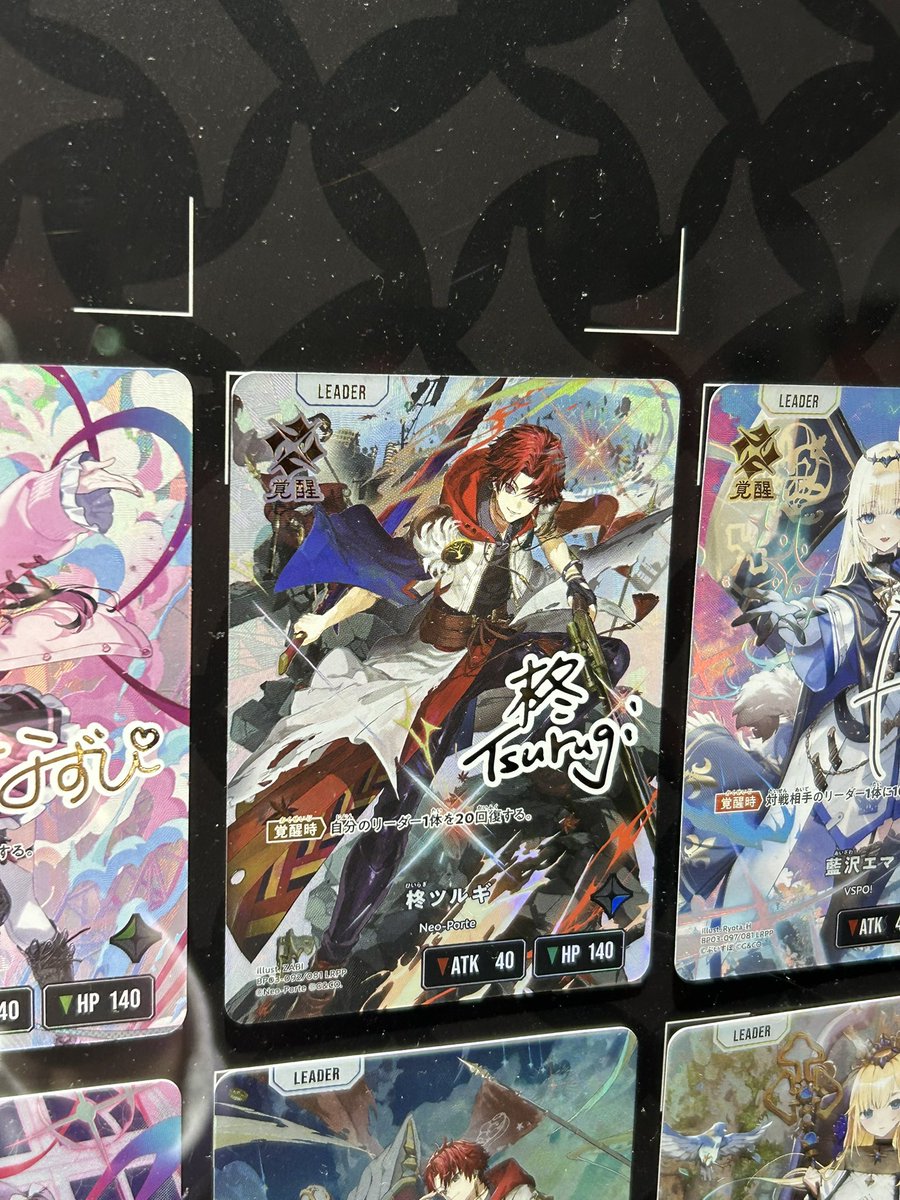 sho_oshii's tweet photo. #クロスタTCG 

ツルギのサインみてきたー！ https://t.co/akDuXiDJAp