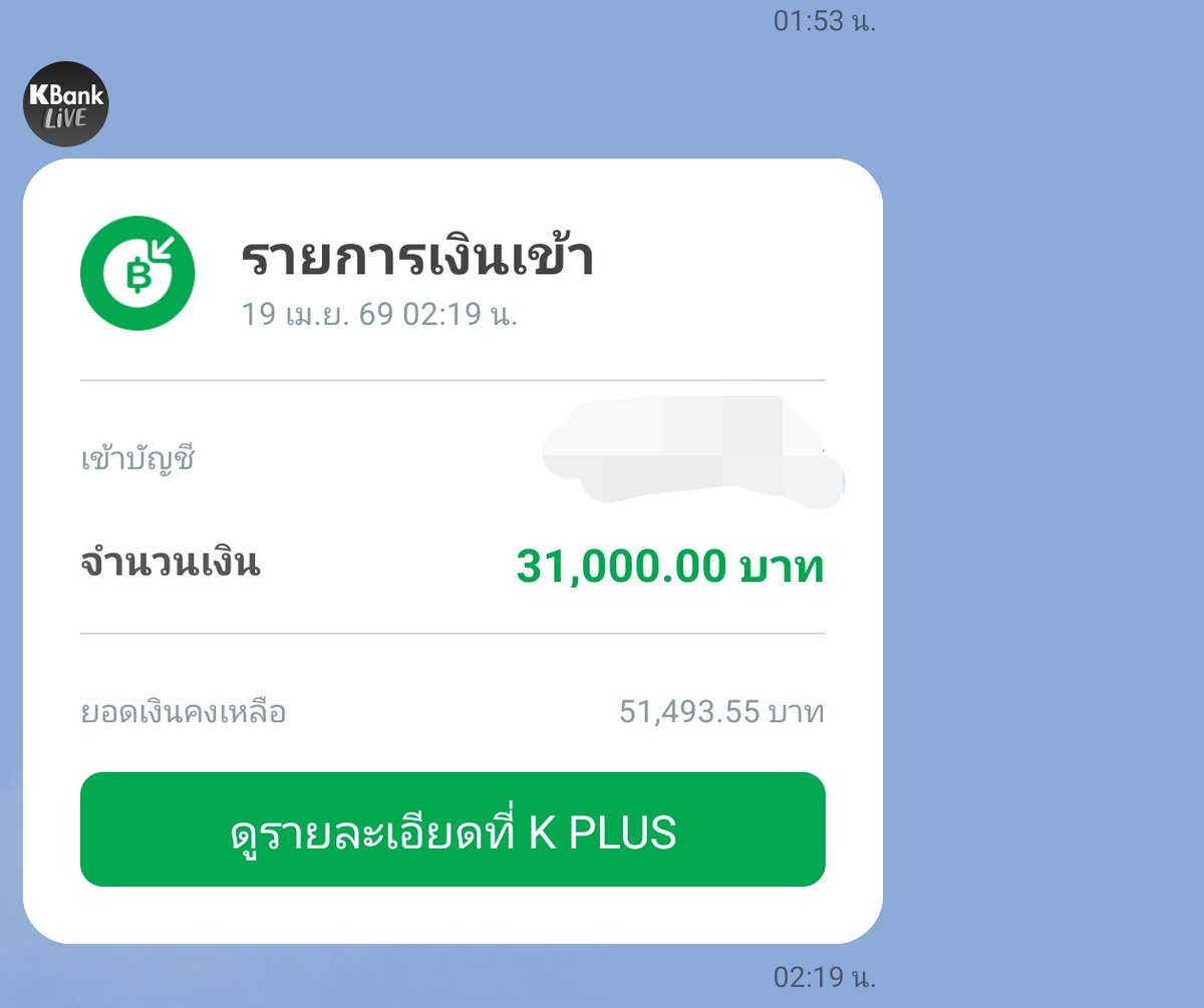 dede08273's tweet photo. https://t.co/x4KbMEOneW ทุน5000เบท100ไปตาม https://t.co/qmwsgZOcUy