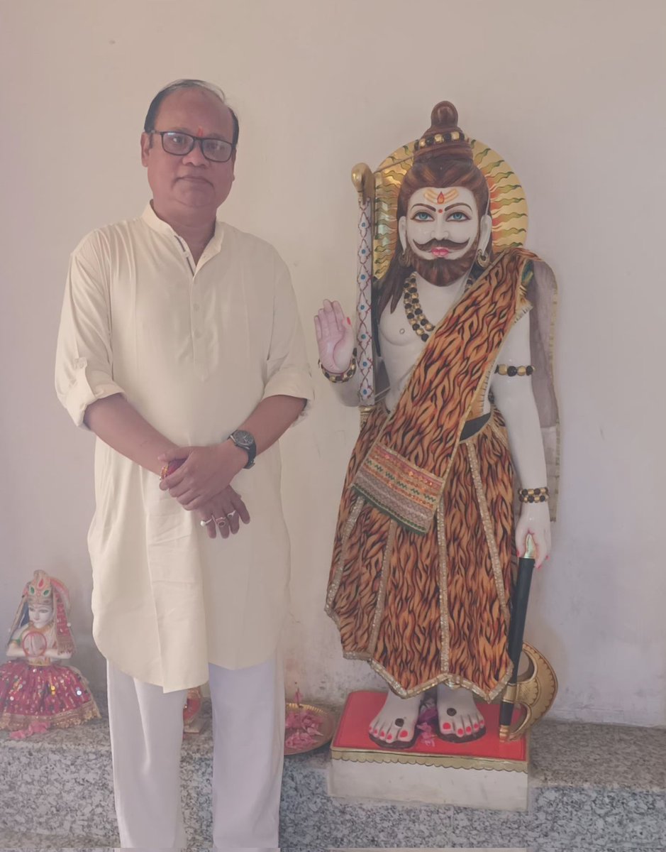 भगवान परशुराम जी की जयंती पर आप सभी 
सनातनी मित्रो को बहुत बहुत हार्दिक 
शुभकामनायें ❤️❤️
जय भगवान परशुराम 🙏🙏#Shree_parshuram_jayanti