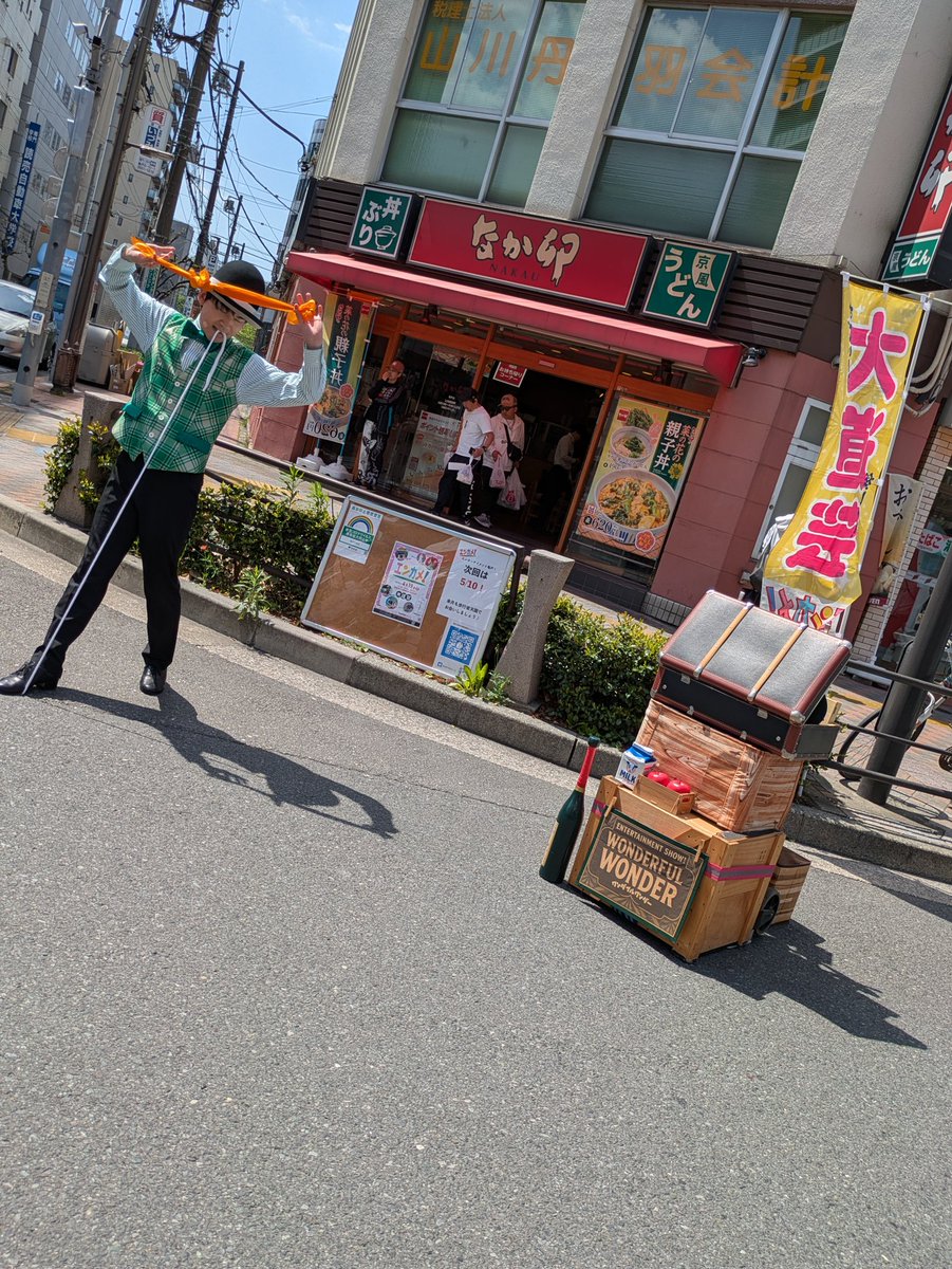 じゅんこ◎リアルライフヒーロー北砂（アダプトプログラム@江東区）テラサイクル参加 tweet media