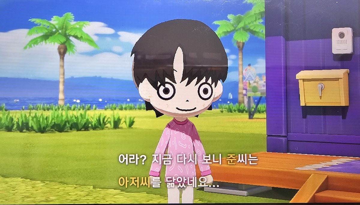 DogLove____'s tweet photo. 하하하 https://t.co/kn0OY53iPS