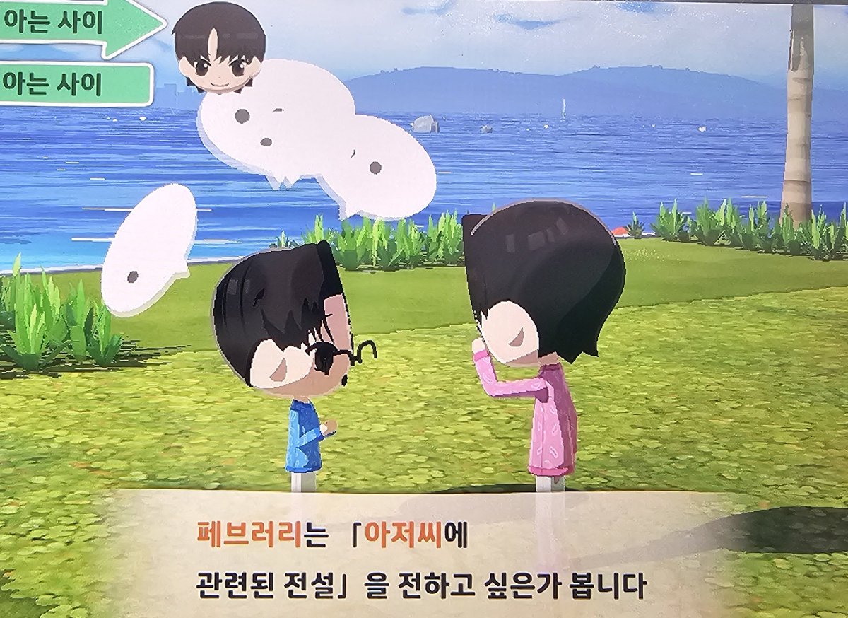 DogLove____'s tweet photo. 하하하 https://t.co/kn0OY53iPS