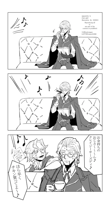 【KFCシリーズ】

全体の作品数が多すぎて再掲載間に合わないっす∠( ᐛ 」∠)_

#リチャ姉
*騎士×義姉(非血縁) 