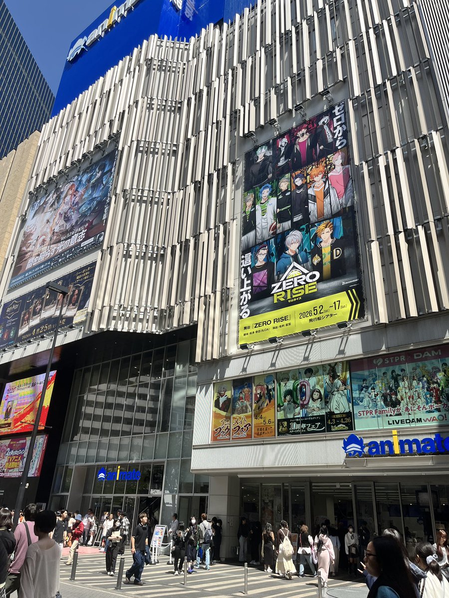 108FANDOM tweet media