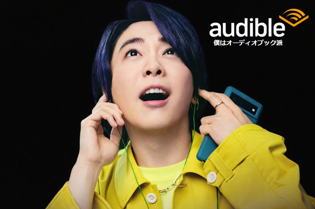 みせす辞典 tweet media